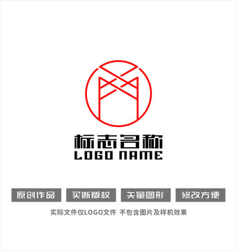 XM字母铜钱标志建筑logo