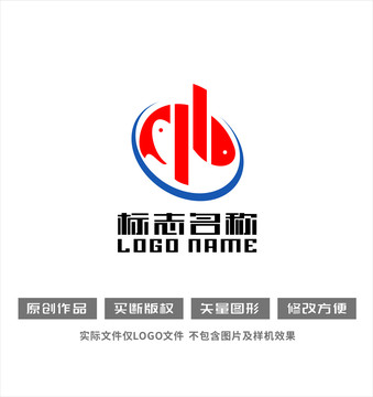 qb字母标志阴阳鱼logo