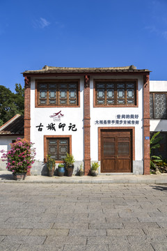 福建漳州街景