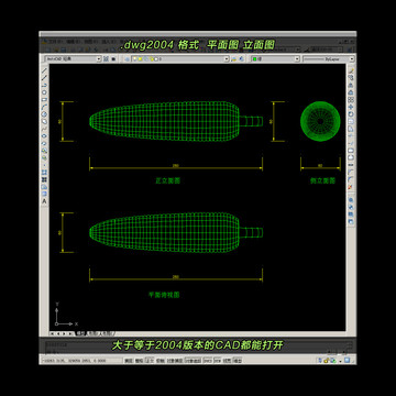 玉米棒子CAD平面图立面图
