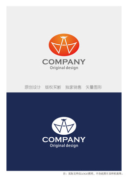 A字母logo设计