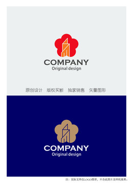S字母logo设计樱花logo