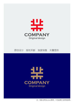 创意logo设计标志设计