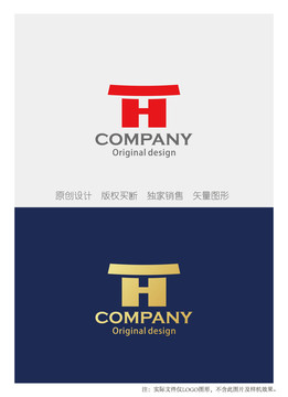 TH字母组合logo设计