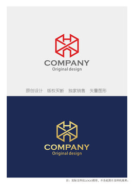 HX字母组合logo设计