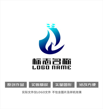 JW字母标志科技凤凰logo