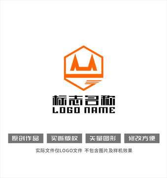 MG字母标志猫logo