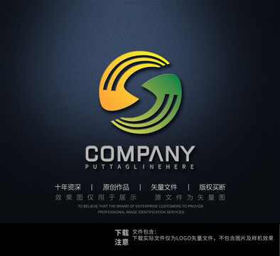 字母S图形logo