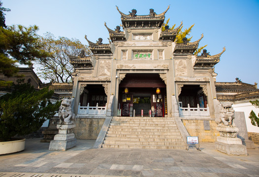 襄阳米公祠