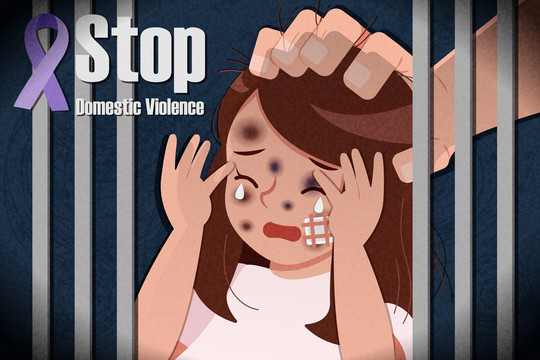 禁止家庭暴力创意设计海报