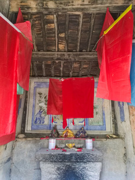 山神庙
