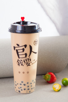 珍珠奶茶