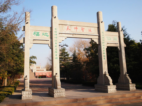 石牌坊