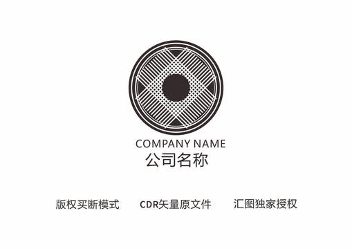 羽毛球网球LOGO标致设计