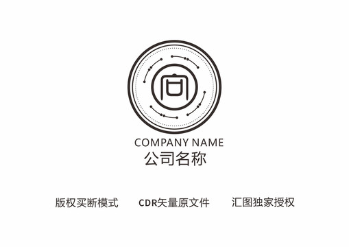 向字标致LOGO设计