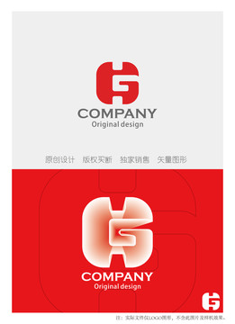 HG字母组合logo设计