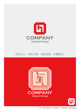H字母logo设计LH字母标志