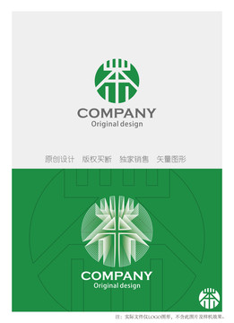 茶logo设计