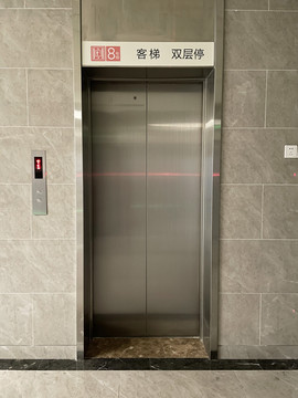 电梯设计