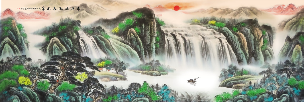 山水画