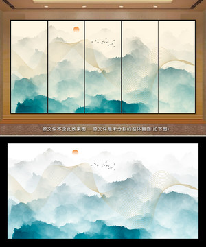 意境水墨山水装饰画