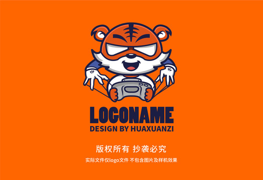 老虎游戏机logo吉祥物