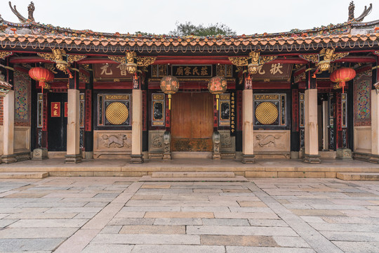 中国传统建筑泉州五店市庒氏家庙