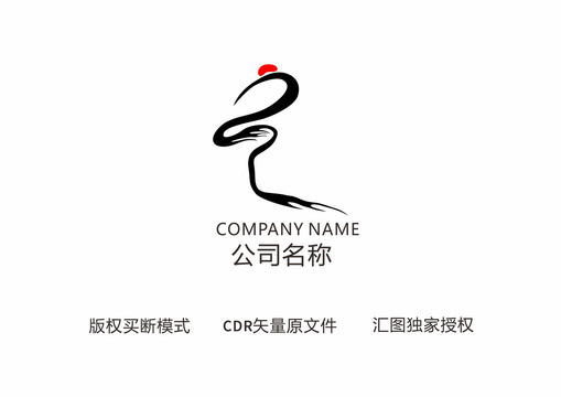 仙鹤logo标致设计