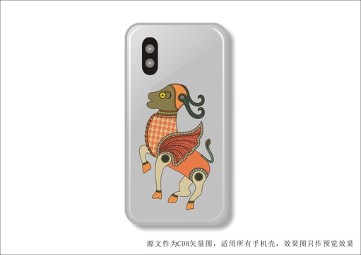 国潮中国风羊图形手机壳