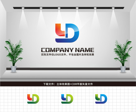 YD字母LOGO