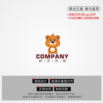 卡通熊logo