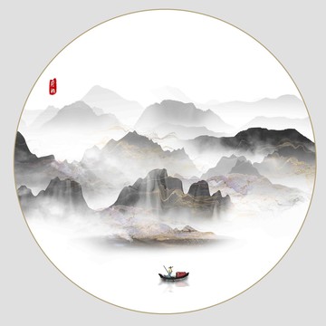 水墨山水装饰画