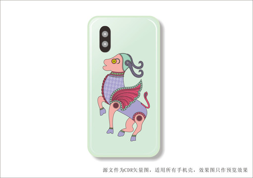 国潮中国风羊图案手机壳