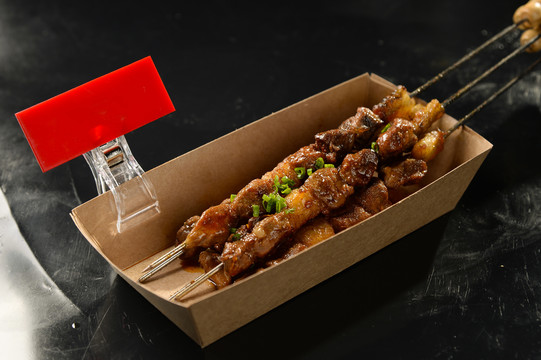 新疆羊肉串