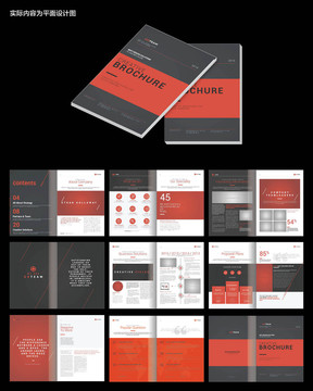 红色企业画册cdr设计模板
