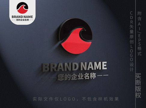 简约大气老鹰logo大鸟标志