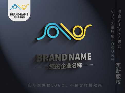 科技双小人logo简约标志设计