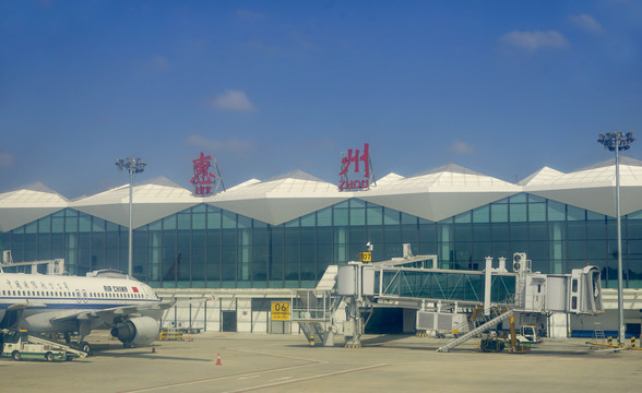 广东惠州平潭机场空港航站楼