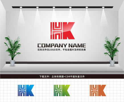 HK字母LOGO