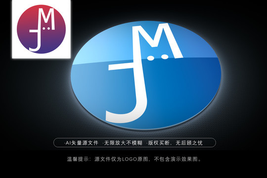 JM标志MJ商标