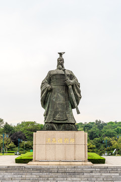 汉高祖刘邦塑像
