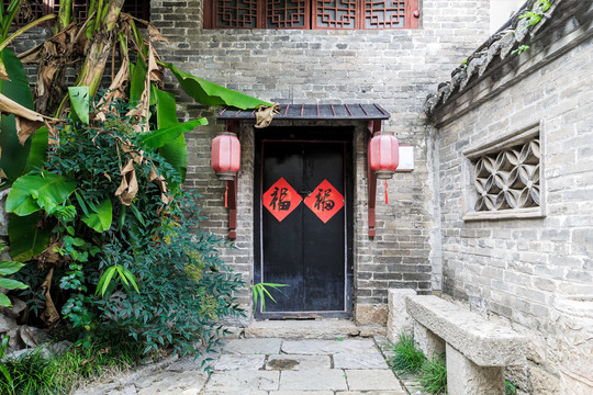户部山古建筑群