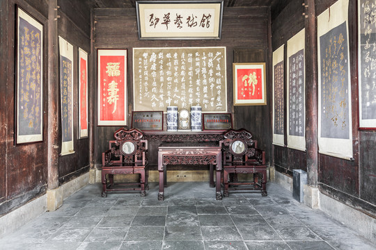 徽派民居中式厅堂
