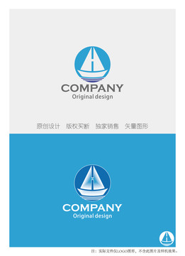 H字母logo设计帆船logo