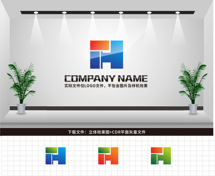 FH字母LOGO