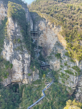 张家界大峡谷