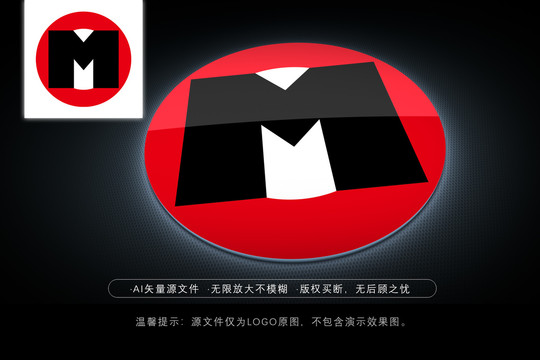 MO标志M商标莫LOGO