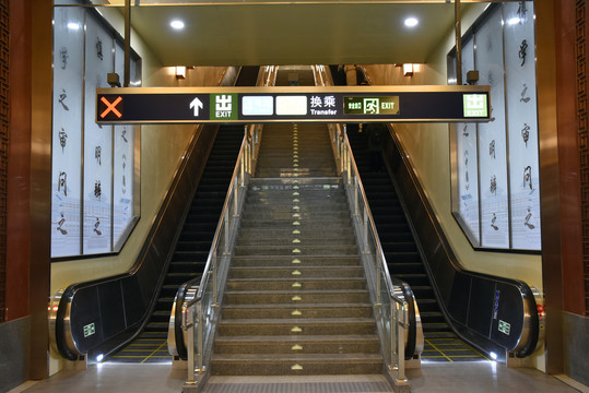 北京地铁16号线中段