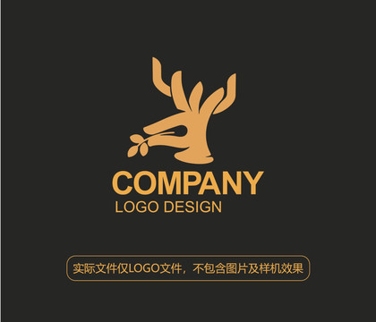 鹿LOGO手指绿叶