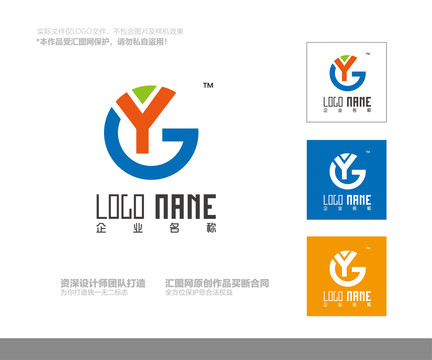 GY字母logo设计